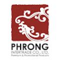 ไปดู My.ID - Phrong