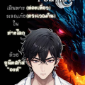รูปโปรไฟล์ของ zindria