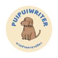รูปโปรไฟล์ของ Dodowriter