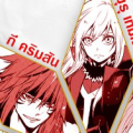 รูปโปรไฟล์ของ Pan999999999