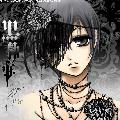 writer