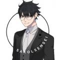 รูปโปรไฟล์ของ Sakolsensei