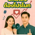 รูปโปรไฟล์ของ kae_Chanisara