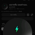 รูปโปรไฟล์ของ gooO241225