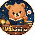 รูปโพรไฟล์ของ mydearpk115