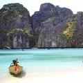 รูปโปรไฟล์ของ Andaman_Sea