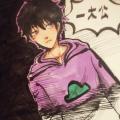 writer