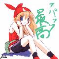 writer