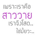 รูปโปรไฟล์ของ excusez-moi