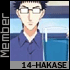 14-HAKASE