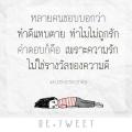 writer