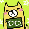 writer