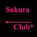 รูปโพรไฟล์ของ sakura-club