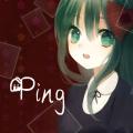 รูปโพรไฟล์ของ pingpong200842