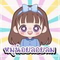 รูปโปรไฟล์ของ kwangfever