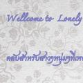 writer