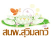 รูปโพรไฟล์ของ suwimol-kawee