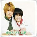 รูปโปรไฟล์ของ ryoutarou-dn