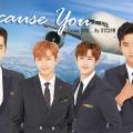 รูปโปรไฟล์ของ hottest2u