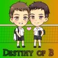 Destiny_of_B