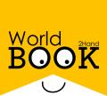 world_2handbooks