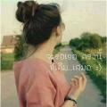 รูปโปรไฟล์ของ emils-wowwa