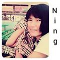 รูปโปรไฟล์ของ ning203