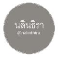 รูปโพรไฟล์ของ nalinthira