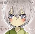 รูปโปรไฟล์ของ kizu-amakusa