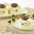 รูปโพรไฟล์ของ purin0912