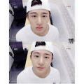 รูปโปรไฟล์ของ pinkhanbin