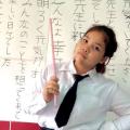 writer