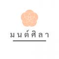 รูปโปรไฟล์ของ jintanajane4455