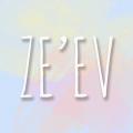 ZE'EV