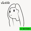 writer