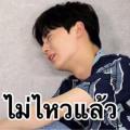 รูปโปรไฟล์ของ piace_dumped