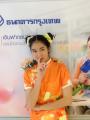 รูปโปรไฟล์ของ lizagirl