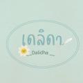 รูปโปรไฟล์ของ deli_dha