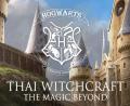 ThaiWitchCraft