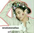 รูปโปรไฟล์ของ mnalsmonalisa