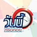 รูปโปรไฟล์ของ bow_1351