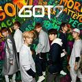 รูปโปรไฟล์ของ iamigot7thai