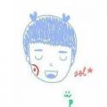 writer