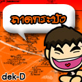 รูปโพรไฟล์ของ kyokomiki