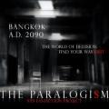 รูปโปรไฟล์ของ paralogism2090