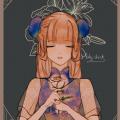 writer