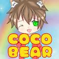 รูปโปรไฟล์ของ cocobear10