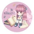 writer