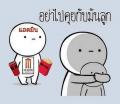 รูปโปรไฟล์ของ Abbylibrary