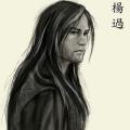 writer